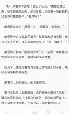 爱博体育app官网下载